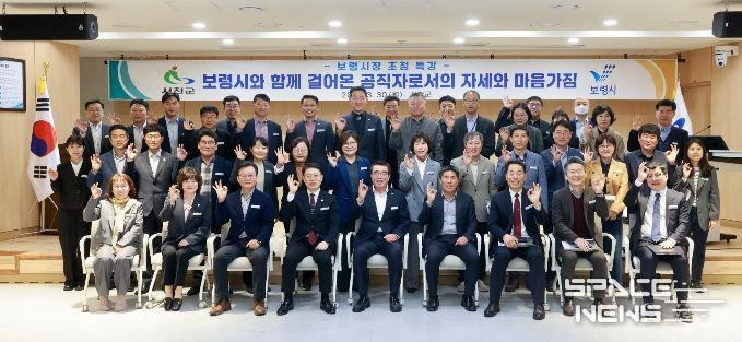 “오늘은 내가 시장·군수” 보령시·서천군 이색 행정