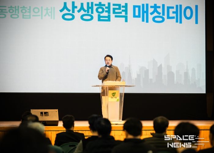 남양주시의회, 신도시 지역동행협의체 상생협력 매칭데이 행사 참석