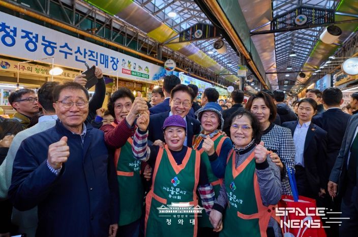 제주 동문시장 방문(청와대)