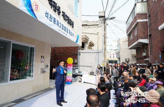 이승로 성북구청장이 인사말을 하고 있다