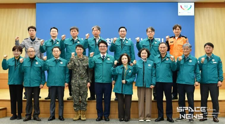 『경산시 2026년도 제1회 통합방위협의회 정기회의 개최』