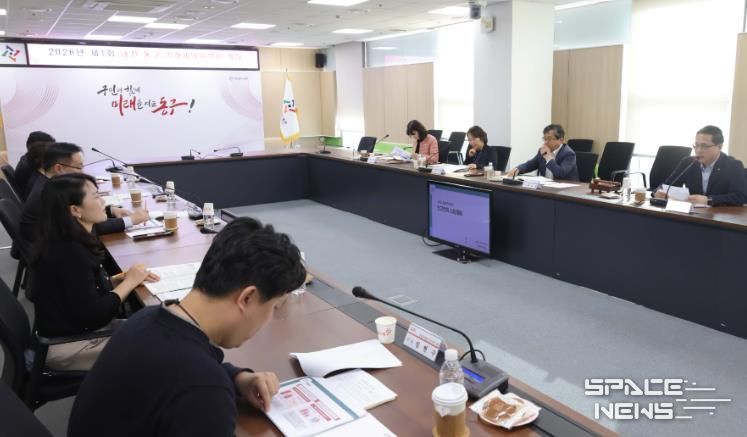 2026년 제1회 미래세대위원회 회의모습