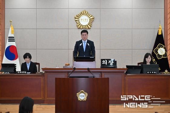 울산 중구의회, 제8대 마지막 임시회 일정 시작