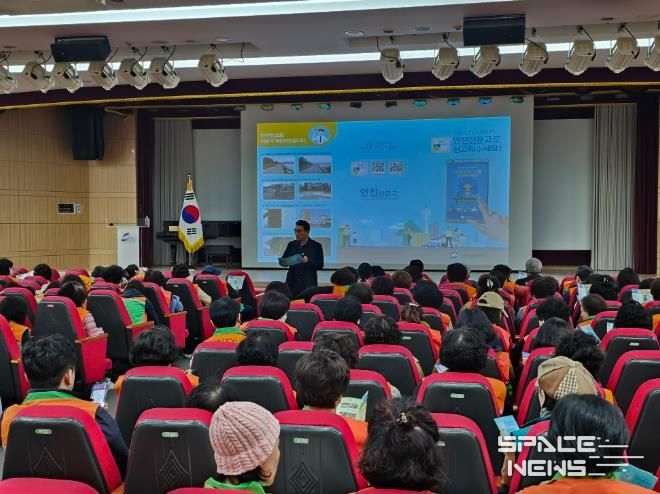 부산 동구, 여름철 재난 대비 자율방재단 안전 교육 실시