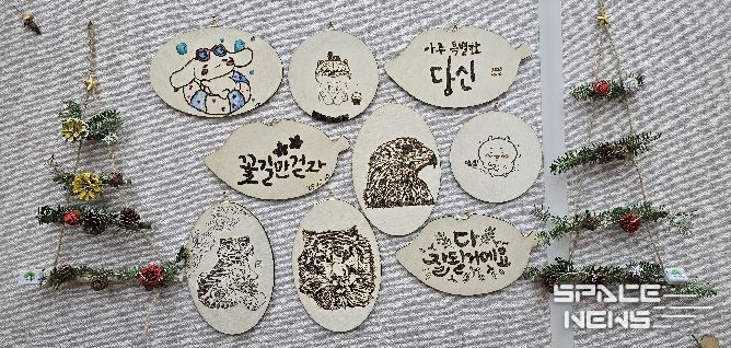 경기도, “단순 휴식 넘어 치유로”…강씨봉자연휴양림 ‘오감만족 숲체험’ 본격 운영