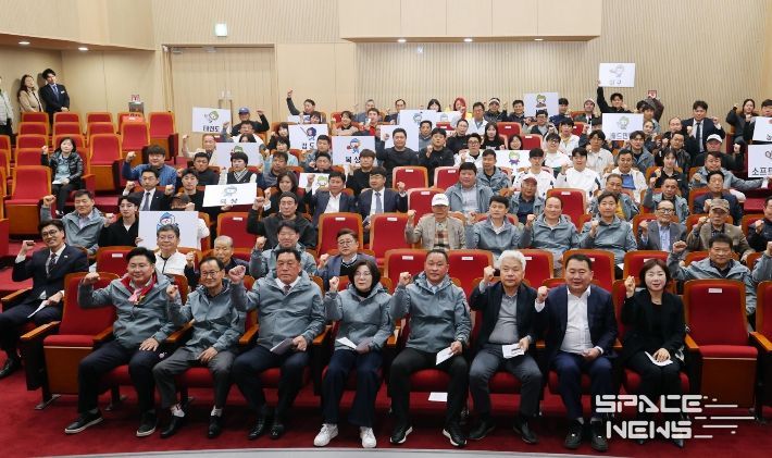 안성시, 제72회 경기도체육대회 출정식 개최