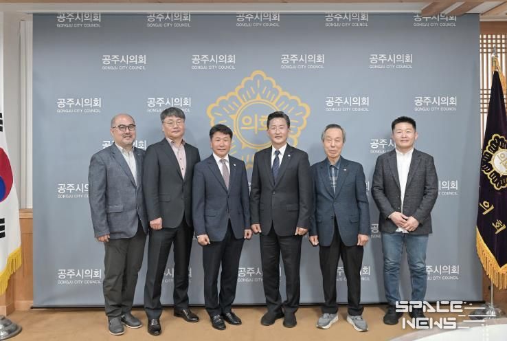 공주시의회, 2025회계연도 결산검사위원 위촉장 수여