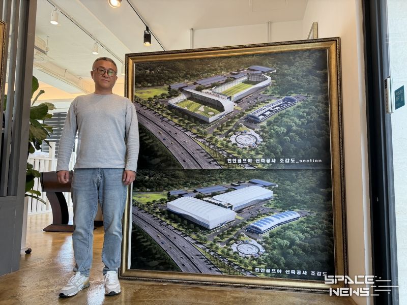 진성이디에스 박관현 대표