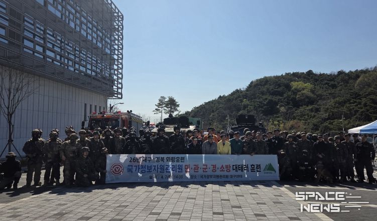 대구 동구청은 지난 7일, 육군 제501보병여단 주관으로 ‘2026년 대구·경북 화랑훈련’ 대테러 합동훈련 현장을 점검했다.