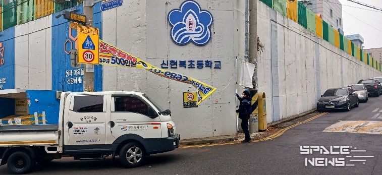 인천 서구, 개학기 학교 주변 불법광고물 집중정비 실시... 통학길 안전 지킨다