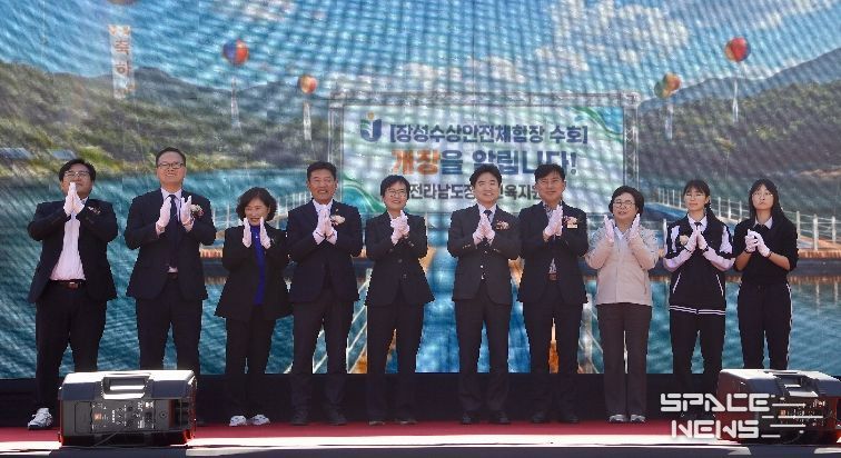 전남·광주 수상 교육 중심, ‘장성수상안전체험장’ 개장