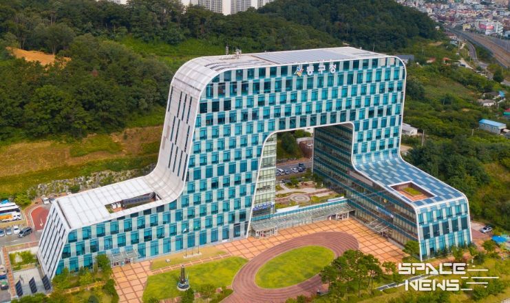 대전 동구청 전경(드론 촬영)