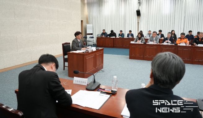 2026년 1분기 지역안전지수 향상 추진상황 보고회