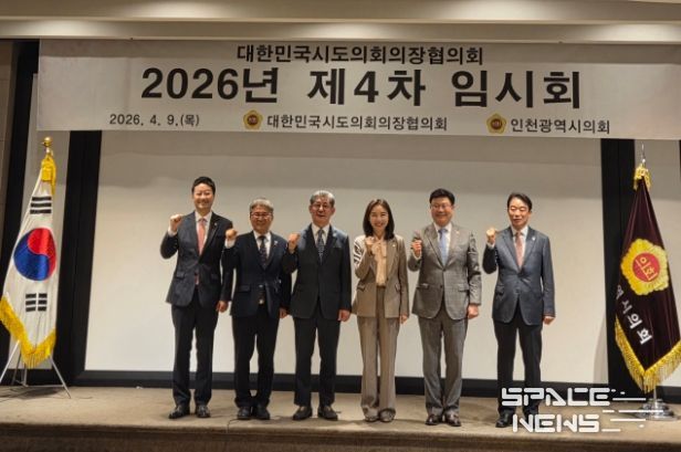 문승우 도의장, 에너지 안보·농촌 소멸 위기 정면 돌파해야