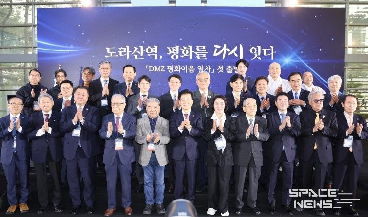 파주시,‘도라산 셔틀열차’를 통일부와 함께 ‘디엠지(DMZ) 평화이음 열차’로 확대 개편 운영