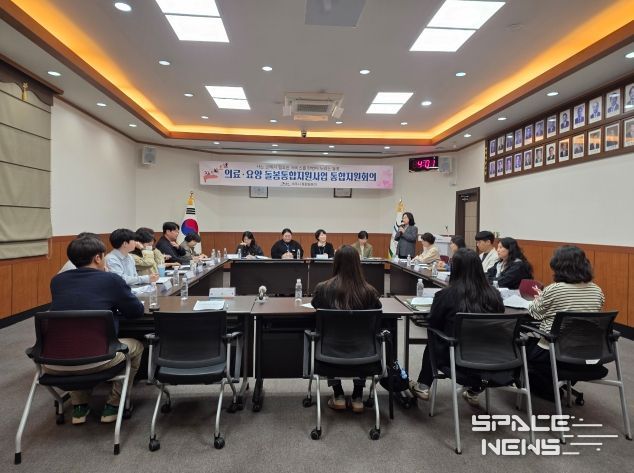 제주시,‘제4차 의료요양 통합지원회의’개최