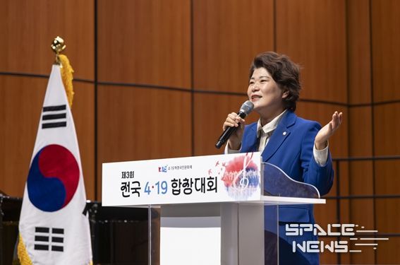 강북구의회 김명희의장