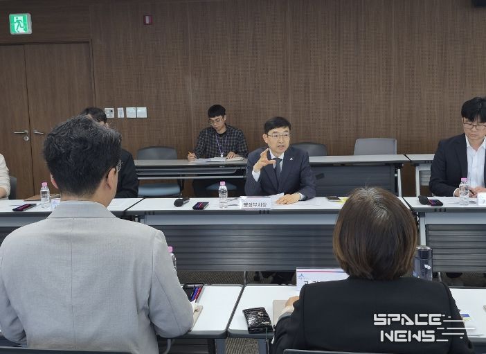 2026년 집중안전점검 추진계획 보고회