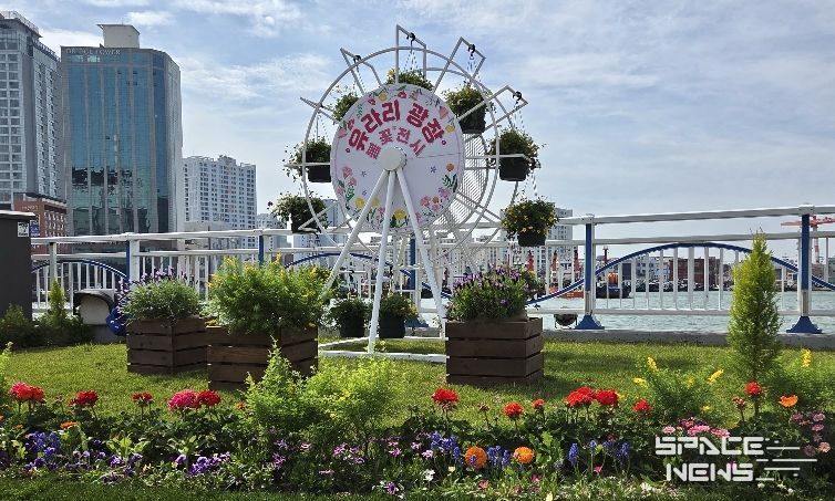 부산 중구, 유라리광장 봄꽃 전시 개최