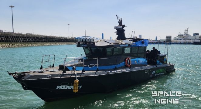 평택항 항만안내선 사진