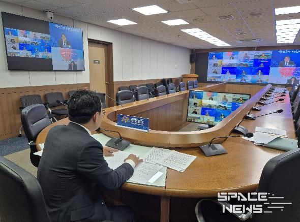 고유가 대응 긴급 영상회의