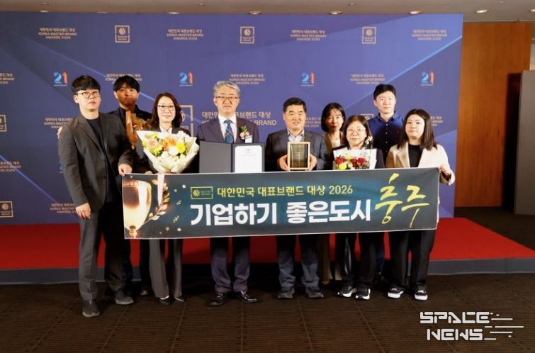 충주시, 14년 연속 ‘기업하기 좋은 도시’ 선정