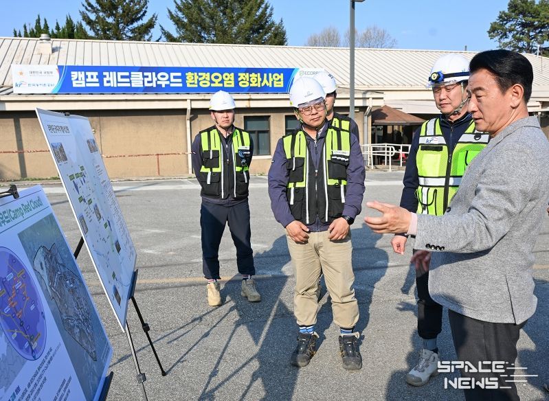 의정부시는 4월 14일 캠프 레드클라우드(CRC)와 캠프 잭슨 부지에 대한 현장 점검을 진행했다.