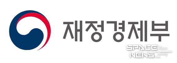 재정경제부