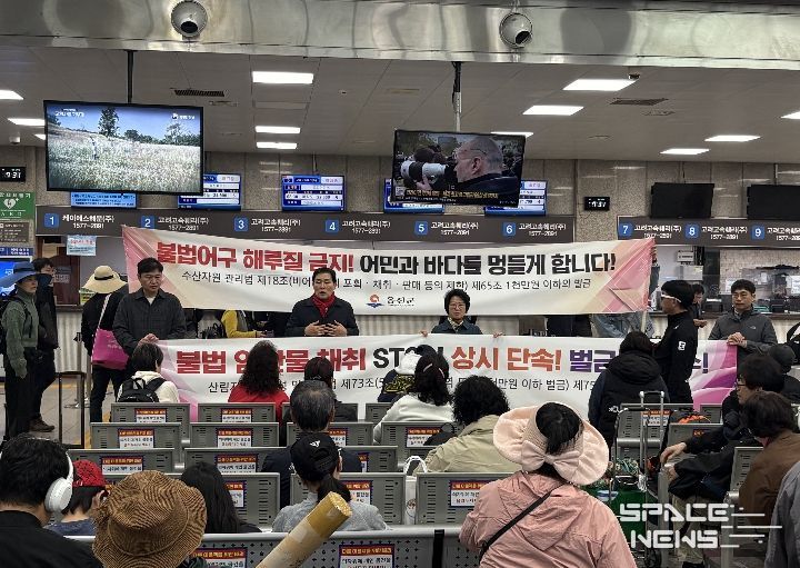 옹진군, 임산물 불법 채취 집중단속 실시