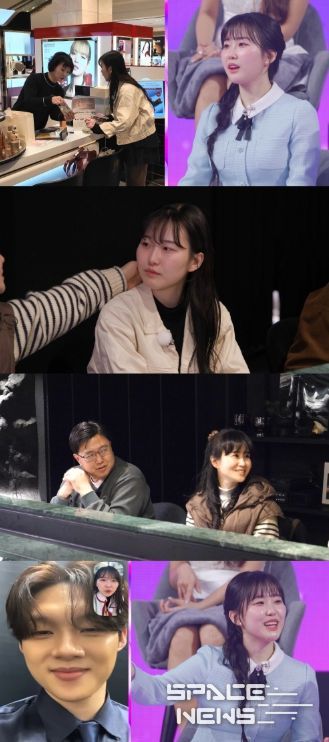 TV CHOSUN <미스트롯4 토크콘서트>