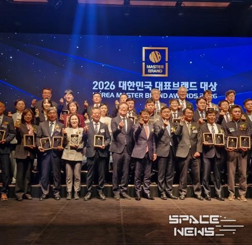 2026 대한민국 대표브랜드 대상 시상식