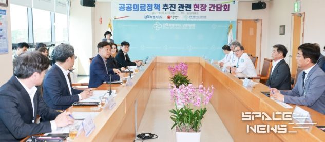 김관영 전북특별자치도지사는 16일 남원의료원과 국립의학전문대학원 부지, 산후조리원 ‘다온’, 전북대학교 남원 글로컬캠퍼스 등 남원시의 핵심 공공의료 기관과 교육 현장을 방문하여 현장행정을 하고 있다.