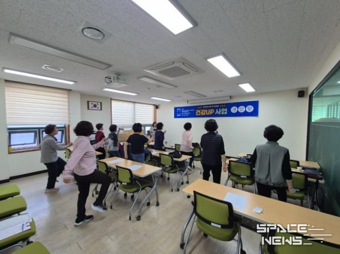 동래구 하하마을 건강센터, 노쇠 예방 ‘건강UP 사업’ 실시